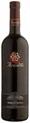 Feudo Arancio Nero dAvola Sicilia IGT